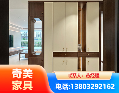 金昌全屋定制