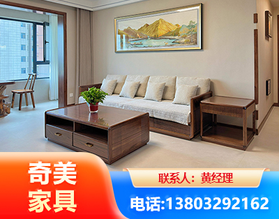 金昌民用家具