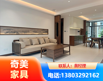 金昌全屋定制