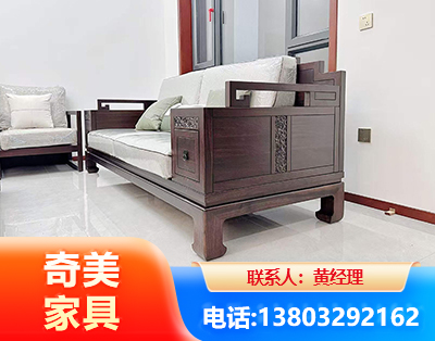 金昌实木家具