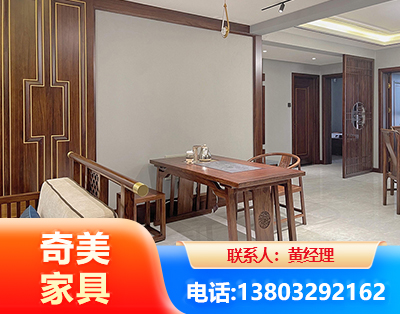 金昌板木结合家具