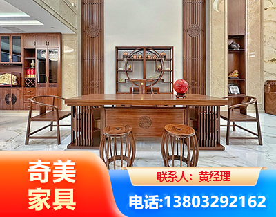 金昌办公家具