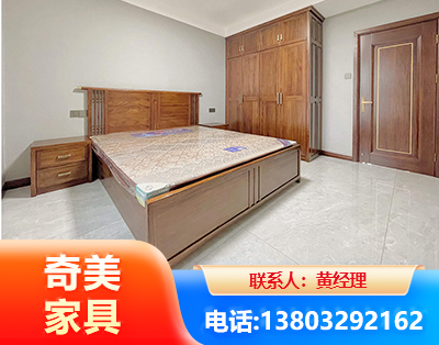 金昌板式家具