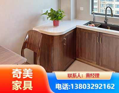 金昌民用家具