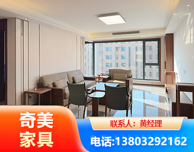 金昌板木结合家具