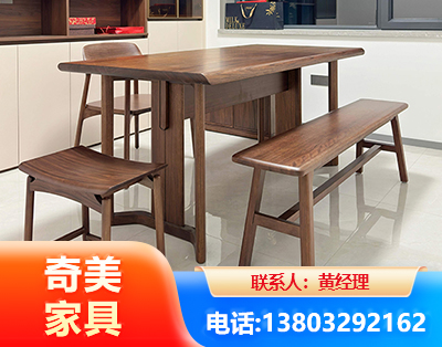金昌办公家具