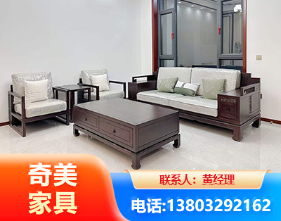 金昌民用家具