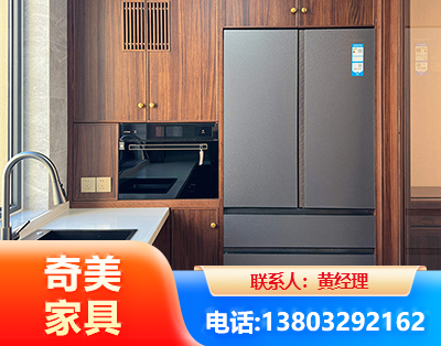 金昌板式家具