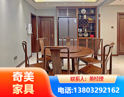 金昌板木结合家具