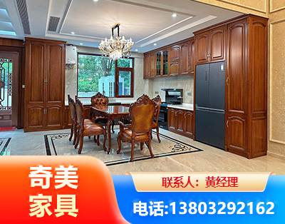 金昌实木家具