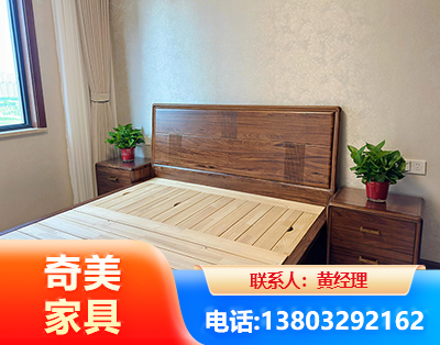 金昌民用家具