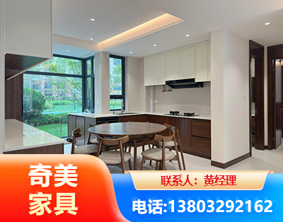 金昌全屋定制