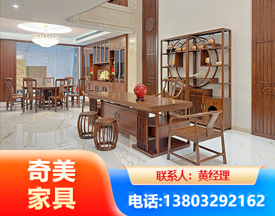 金昌办公家具