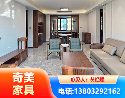 金昌板木结合家具