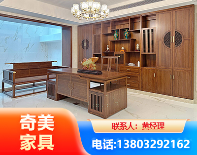 金昌办公家具