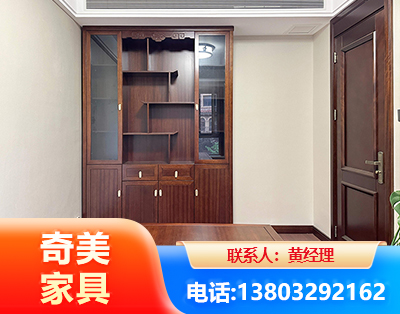 金昌办公家具
