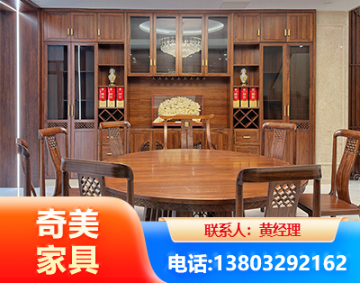 金昌全屋定制
