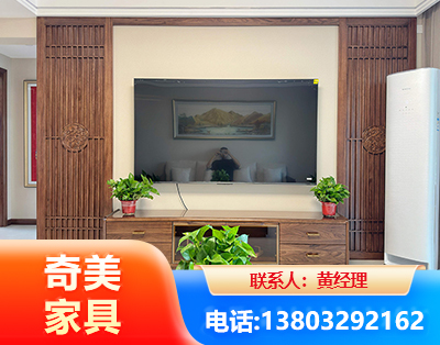 金昌板式家具