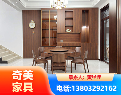 金昌办公家具