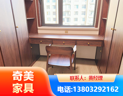 金昌板式家具