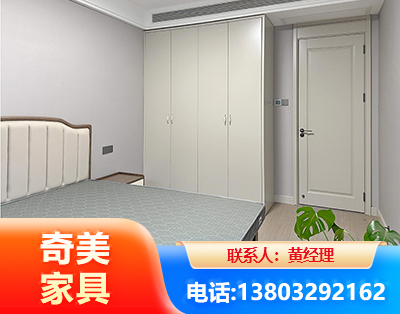 金昌板式家具