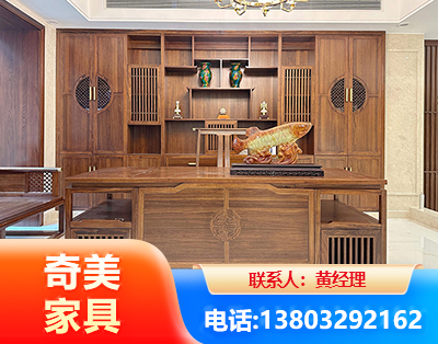 金昌办公家具