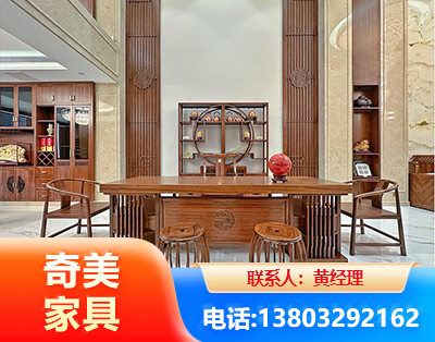 金昌全屋定制