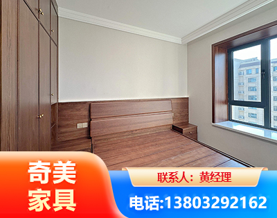 金昌板式家具