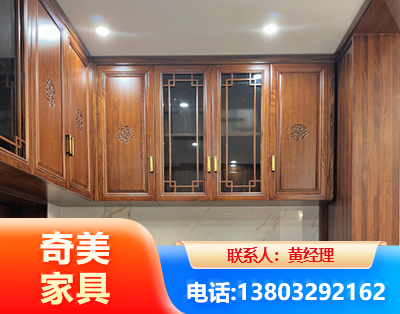 金昌全屋定制