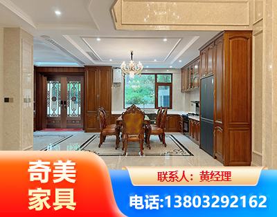 金昌板木结合家具
